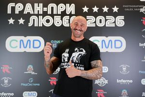 Регистрация. Фотограф Александр Васильев